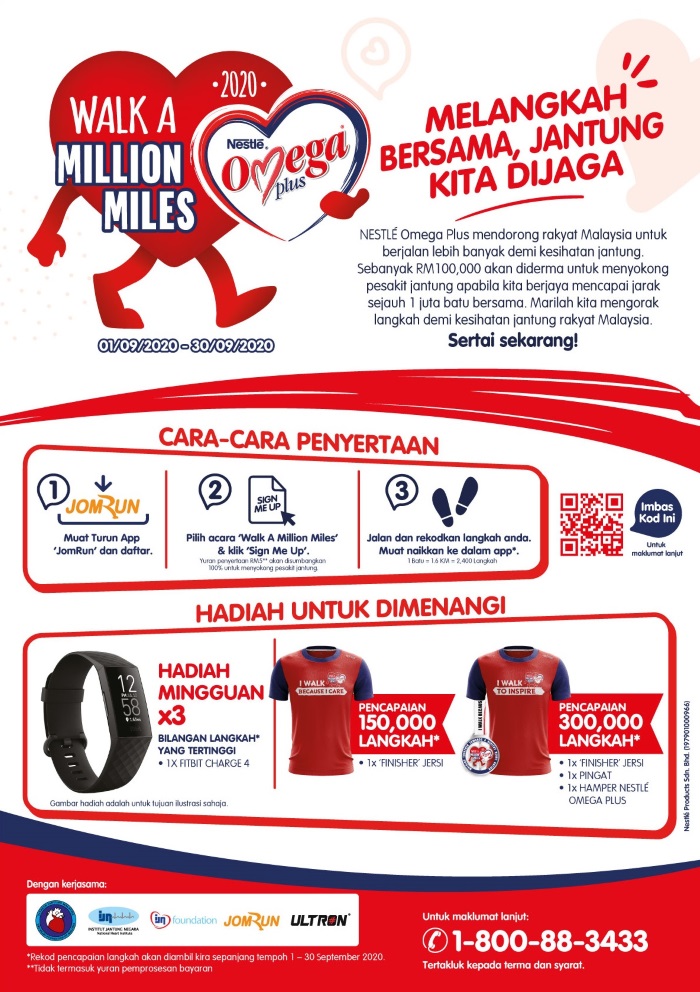 Walk Event 2